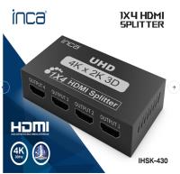 INCA IHSK-430 HDMI 1.4b  4K X 2K ve 3D Destekler   4 LÜ HDMI ÇOKLAYICI